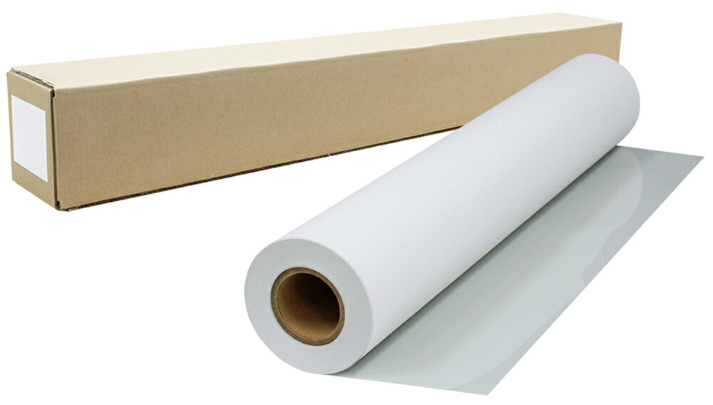溶剤インク用メディア インクジェットロール紙 中長期用 マット 塩ビ粘着フィルム グレー糊 1370mm×50m プロッター用紙 大判ロール紙 大判インクジェット用紙 大判プリンター 大判印刷 ポスター印刷【代引き不可】【沖縄・離島 お届け不可】|mitashop