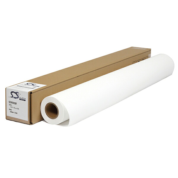 SS9000BF-0900 バナーフレックス 900mm×30M ( SS9000BF-0900 ) 1本 セーレン商事 インクジェット専用クロスメディア クロスロール 【代引き不可】【沖縄・離島 お届け不可】|mitashop