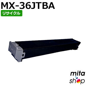 SHARPトナーカートリッジMX-36JT Amazon.co.jp: 【Amazon.co.jp限定】Sharp用 MX-36 MX-36JT MX