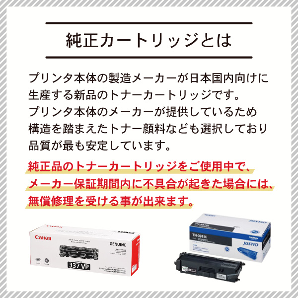 週末限定直輸入♪ XEROX DocuPrint C4000d用/CT202050 ブラック トナー