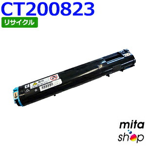 富士ゼロックス トナーカートリッジ(ブラック) CT200818 Amazon | 富士ゼロックス トナーカートリッジ3K(ブラック
