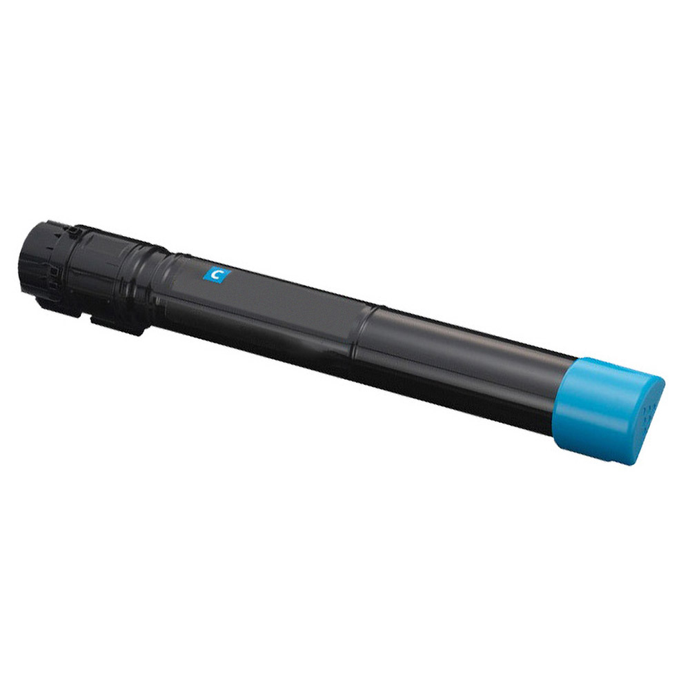 富士ゼロックス (FUJIXEROX) CT202055 大電気容量トナーカートリッジ シアン 汎用品 (否ブランド名品) 【沖縄・離島 お届け不可】