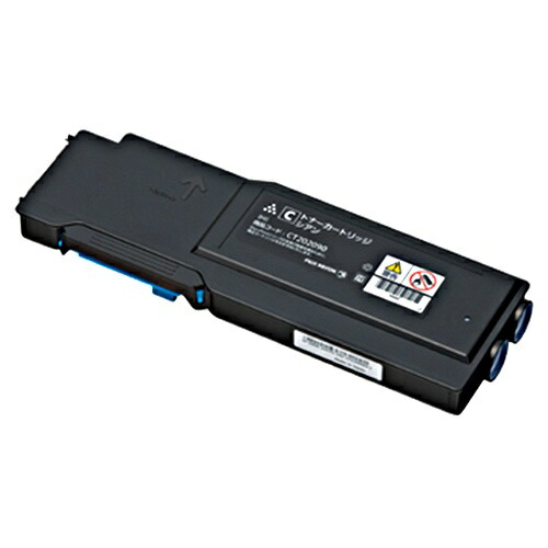 楽天市場】【訳あり新品】純正 富士ゼロックス FUJIXEROX 大容量トナー