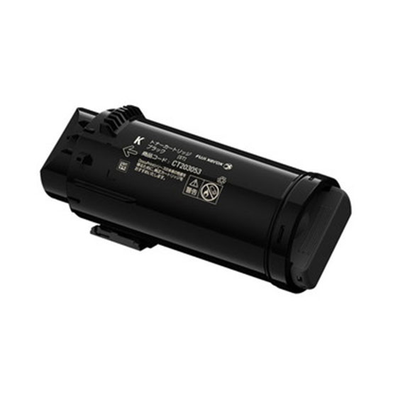 【純正品】 富士ゼロックス FUJIXEROX CT203053 トナーカートリッジ ブラック（K） 【沖縄・離島 お届け不可】｜mitashop