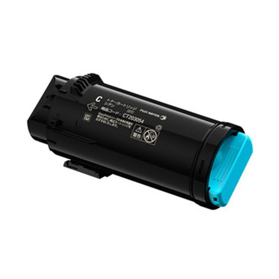 【純正品】 富士ゼロックス FUJIXEROX CT203054 トナーカートリッジ シアン（C） 【沖縄・離島 お届け不可】