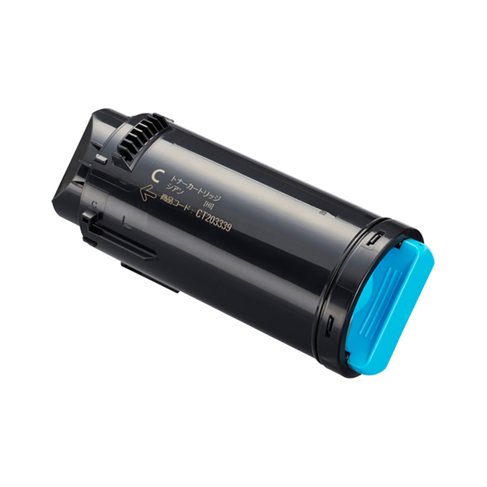 富士ゼロックス (FUJIXEROX) CT203058 大容量 トナーカートリッジ シアン 汎用品 (ノーブランド品) 【沖縄・離島 お届け不可】