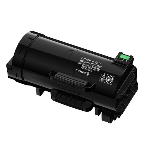 【純正品】 富士ゼロックス FUJIXEROX CT203363 トナーカートリッジ 【沖縄・離島 お届け不可】|mitashop