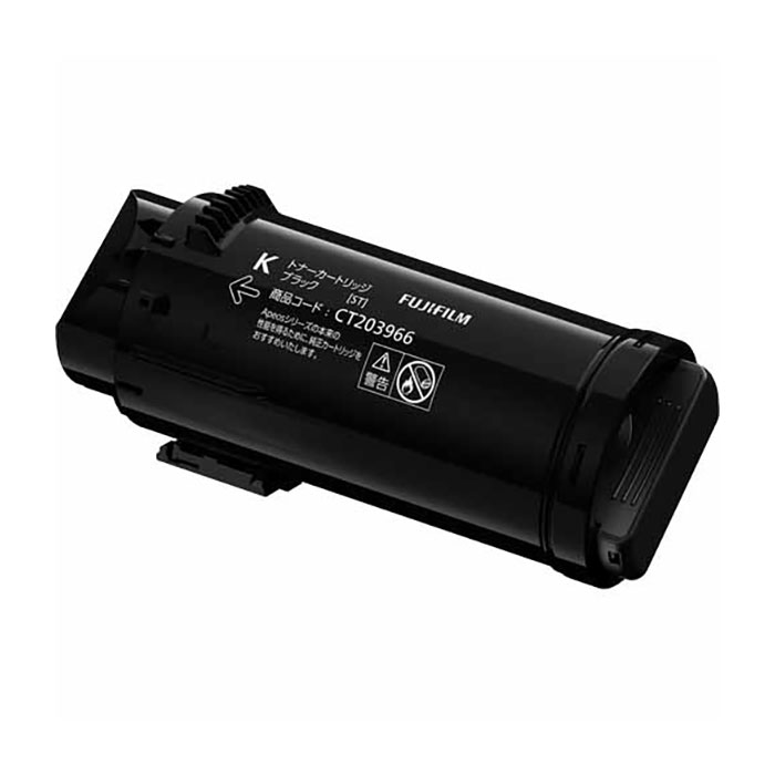 【完全無欠品】 富士フイルム FUJIFILM CT203966 トナーカートリッジ 黒いこと 【沖縄・離島 お届け不可】