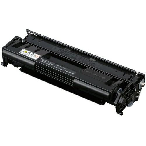 【純正品】 富士ゼロックス FUJIXEROX CT350872 ドラム/トナーカートリッジ 【沖縄・離島 お届け不可】