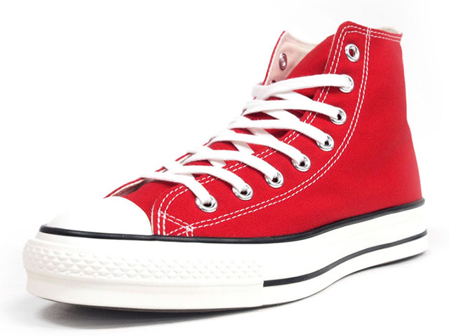 limited edition all star converse