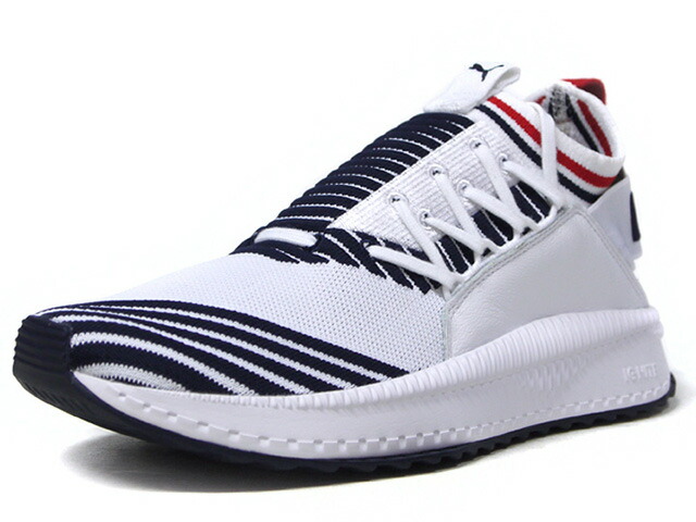 tsugi kai jun prime trainers