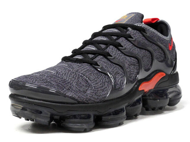 vapormax plus limited edition