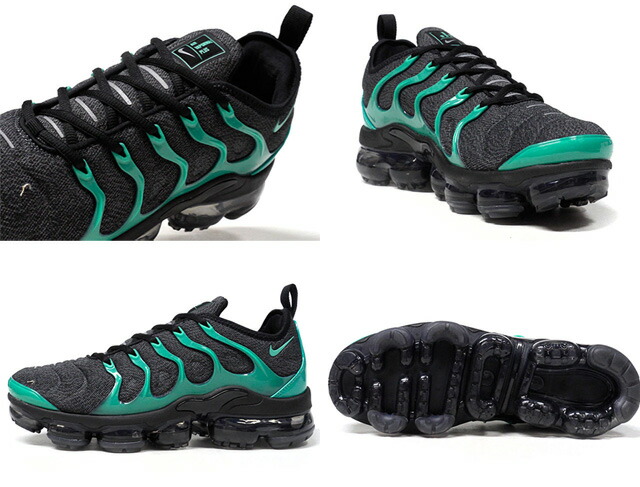 vapormax plus limited edition