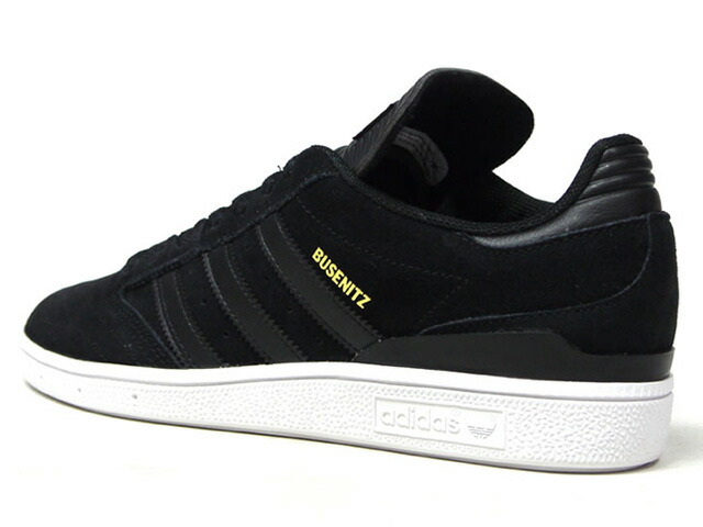 adidas busenitz limited edition