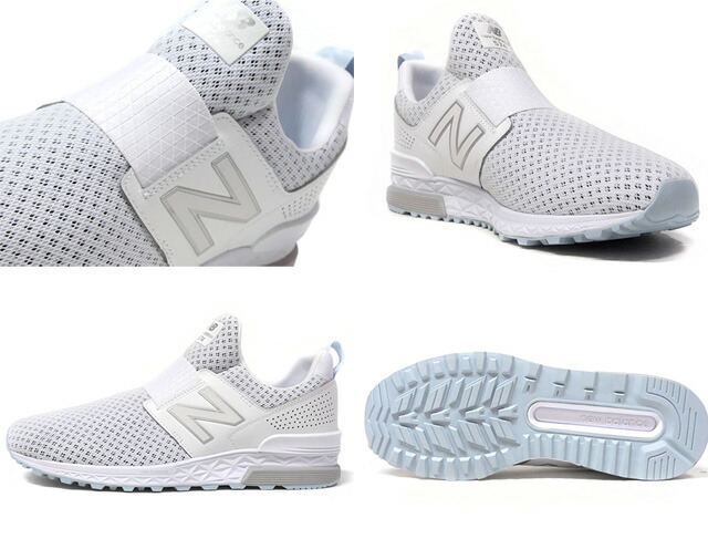 new balance 574 dsw