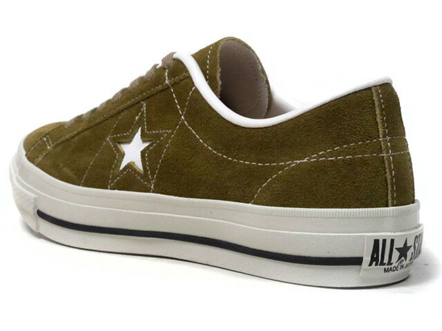 converse one star limited edition converse one star limited edition