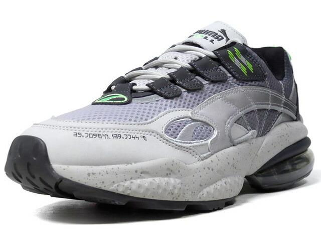 puma x mita cell venom