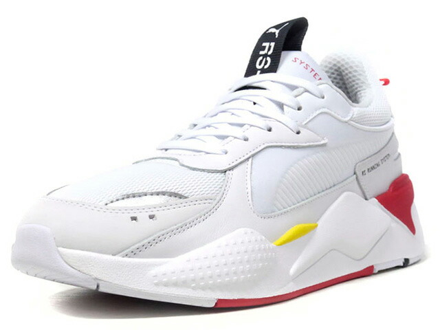 puma rs x limited edition