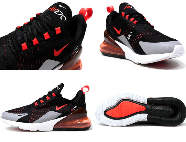 nike 270 limited