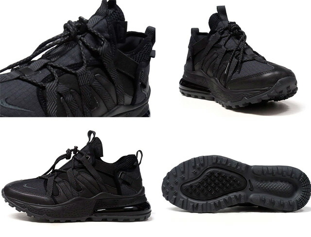 nike 270 bowfin triple black