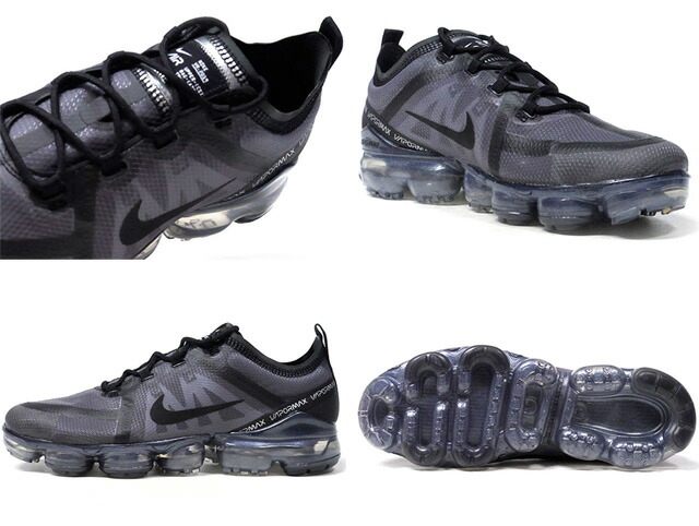 Nike Air Vapormax Utility 2019 The Drop Date