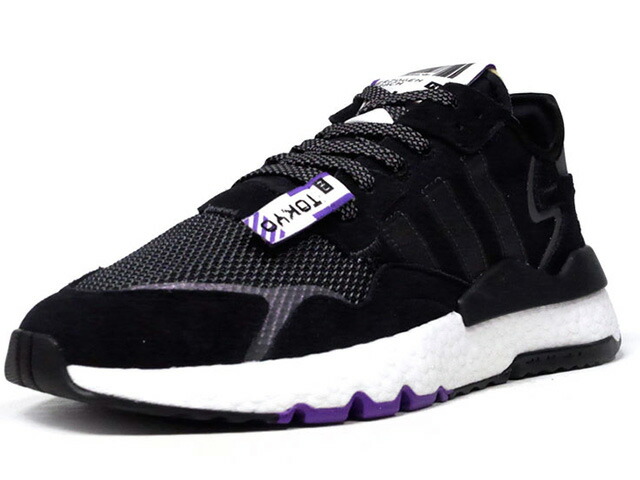 adidas nite jogger limited edition