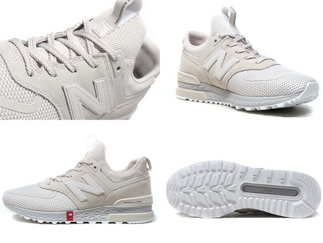 new balance ms574uts