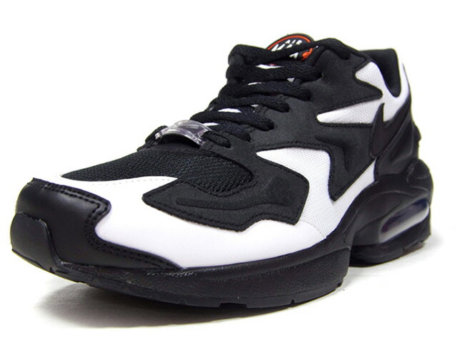 nike air max2 light blanche nike air max2 light blanche