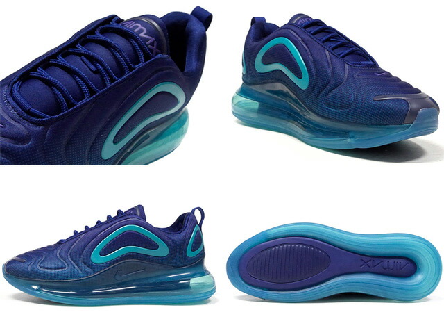 nike air max 720 limited edition