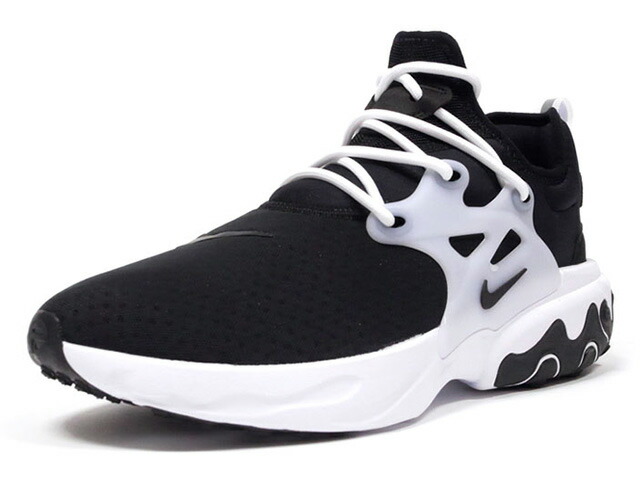 nike presto limited