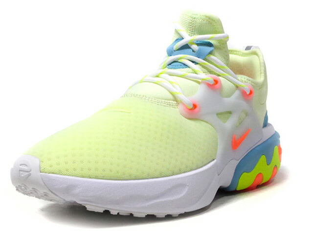 presto nike yellow