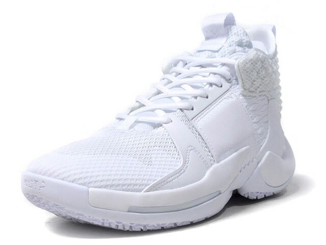 russell westbrook shoe brand