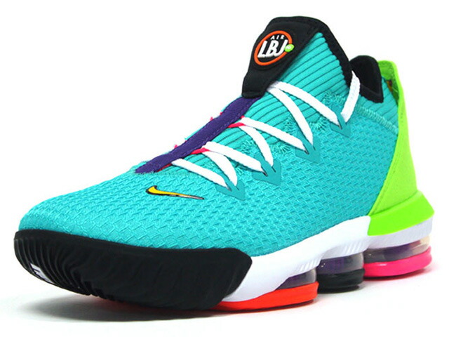 limited edition lebrons