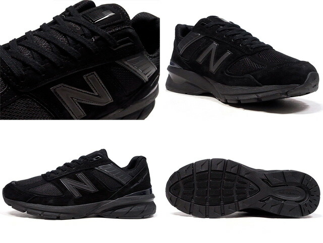 nb ultra soft comfort insert