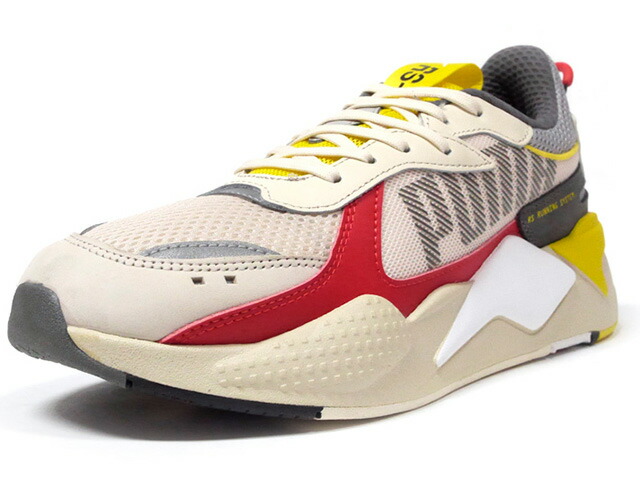 puma running system