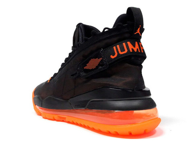 jordan proto max 720 metallic silver