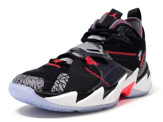 russell westbrook shoes grey