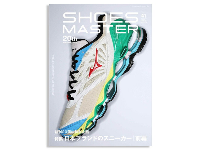 【楽天市場】GOODS [グッズ シューズマスターVOL.41 2024スプリング/サマー 20周年] SHOES MASTER VOL.41 ...