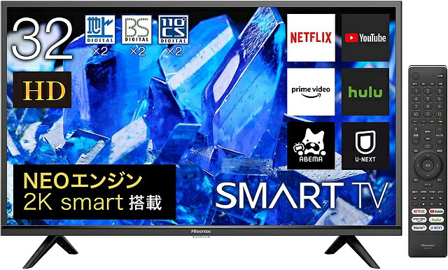 東証上場の安心企業 ハイセンス 32v型 ハイビジョン 液晶テレビ 32a40g Amazon Prime Video対応 Adsパネル 21年モデル 3年保証 送料無料 沖縄 離島除く Smtb U Kk9n0d18p Netsystemtech Com