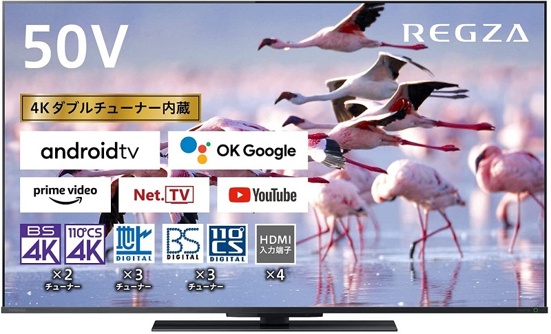 限定品得価 東証上場の安心企業/東芝 REGZA 40V34 40V型フル