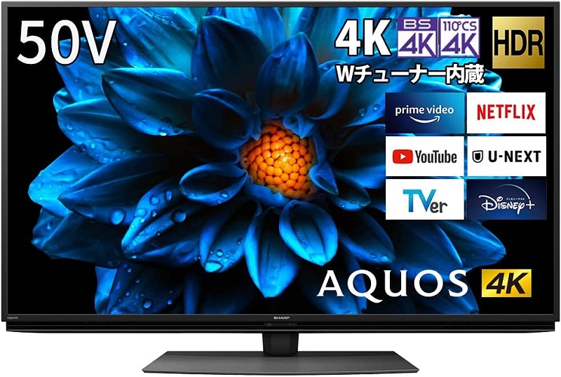 SHARP 50型 4Kテレビ AQUOS LC-50US40 2017年製 | gkcsu.org