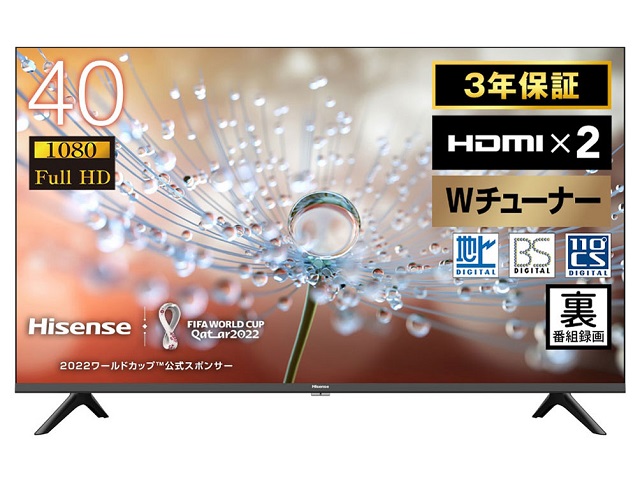 ハイセンス 40V型 フルハイビジョン液晶テレビ [40インチ] 40A30H