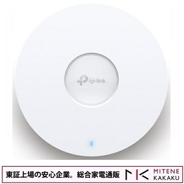 【★東証上場の安全性のある会社組織】TP-LINK ティーピーリンク AX1800 上昇限度 Wi-Fi 6メモリアクセス尖んがり EAP620 固定ディスク【貨物輸送無料！（沖縄・離島除く）】【smtb-u】