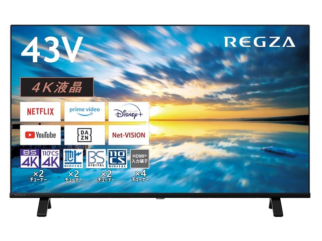 楽天市場】【東証上場の安心企業】東芝 REGZA 43C350X 43V型 BS・110度CSデジタル 4Kチューナー内蔵 LED液晶テレビ REGZA  43C350X【Youtube PrimeVideo Netflix ABEMA Hulu対応】【送料無料】【smtb-u】【楽天あんしん延長保証（有償）対象商品】  : 見てね価格BAMBOO