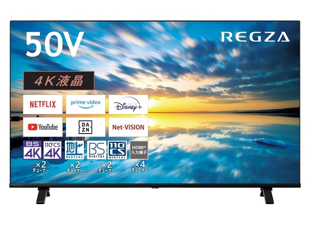 東芝 REGZA 24V34 [24インチ] 価格比較 - 価格.com