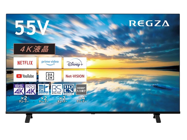 楽天市場】東芝 55V型 液晶テレビ 4K液晶レグザ C350Mシリーズ