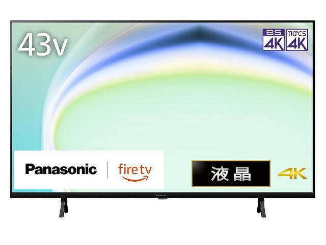 楽天市場】ホテル向け パナソニック VIERA 43V型 4K液晶テレビ
