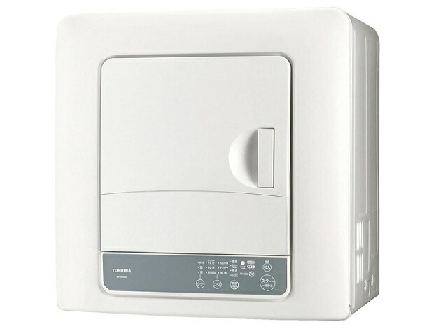 【東証上場の安心企業】東芝 4.5kg 衣類乾燥機 ピュアホワイトTOSHIBA ED-45A4【在庫即納】【延長保証対応】