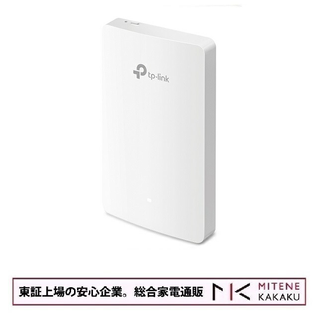 【★東証上場の安全性のある会社組織】TP-LINK ティーピーリンク  壁面埋め込み型 Wi-Fi 6メモリアクセス尖んがり EAP615-WALL【貨物輸送無料！（沖縄・離島除く）】【smtb-u】【kk9n0d18p】