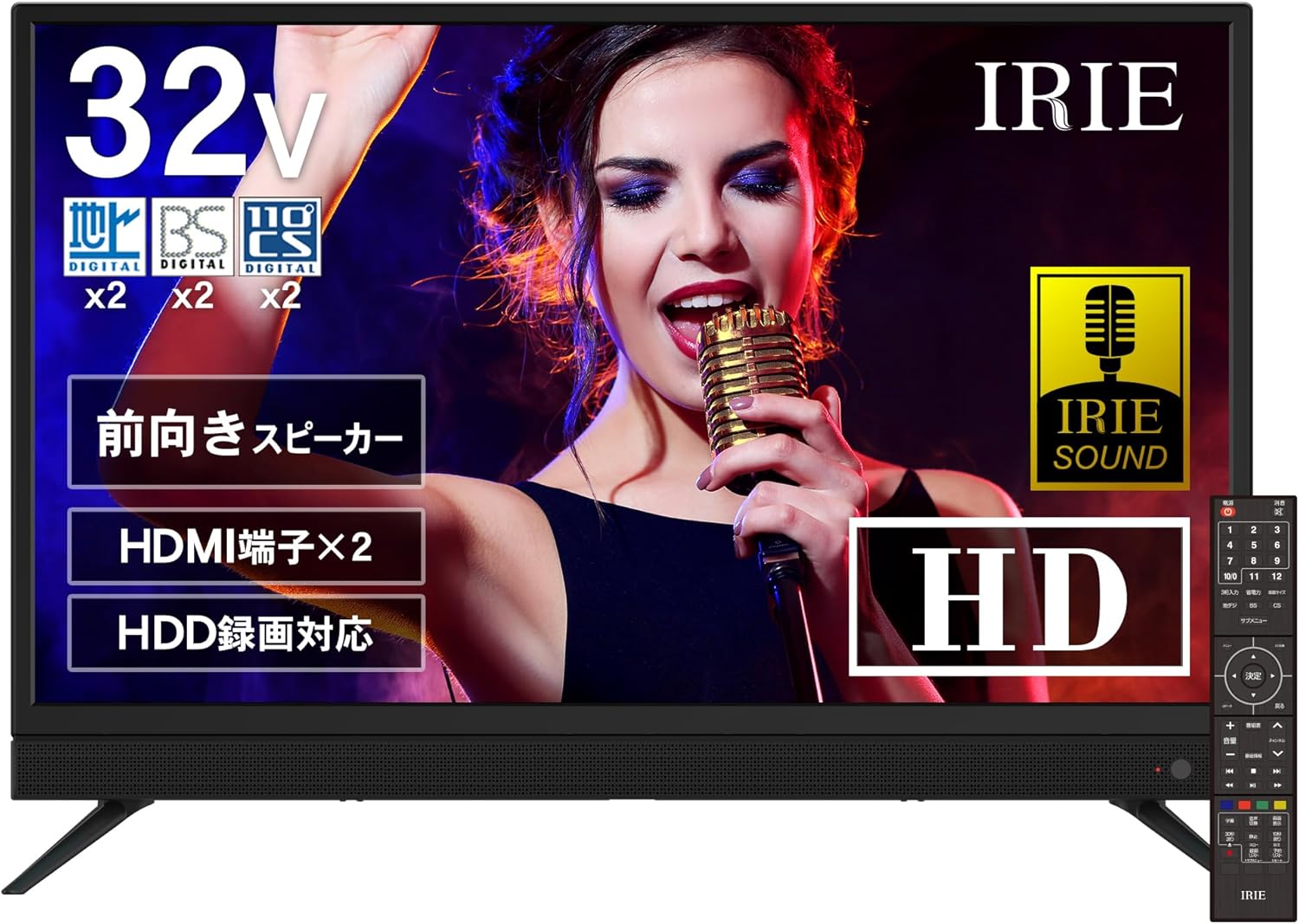 FUNAI FL-32H1070 32V型 ハイビジョン液晶テレビ　新品未使用品 N227 FUNAI FL-32H1070 32V型 ハイビジョン液晶テレビ - メルカリ